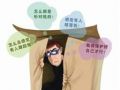 用铁线加固的门锁——被害妄想症个案