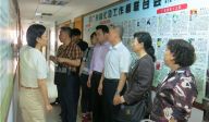 京粤两地社工行业组织交流行业发展热点难点问题