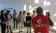 台湾与内地搭建资源平台推进社工互通“有无”