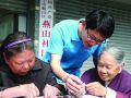 少时受人资助 大学毕业当社工服务大众