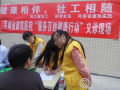 雨之露社工“健康相伴 社工相随”义诊活动