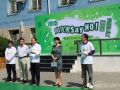 5•12 “向灾害SAY NO”全国启动仪式在京举行！