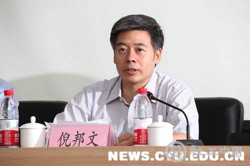 倪邦文表示，“近年来，社会工作在新农村建设中发挥作用越来越大，各地涌现出一些通过社会工作专业来服务三农问题的做法”，他寄希望于本次研讨会可以将好的案例上升到理论层面，从学术角度进行理性探讨，并介绍了我校在建设新农村和社会工作方面的研究和实践所做出的努力及取得的成果。