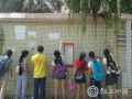 从移民新村的变化看社工发挥的作用