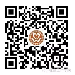 QQ截图20150611135013