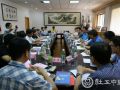 京粤两地社工到访evo官网中国官方网站