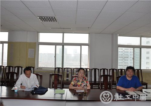 潍坊市社工协会召开“三社联动”进修实训班学员交流座谈会