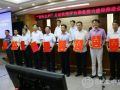 团中央召开“青年之声”互动社交平台服务能力建设推进会 刘良玉陈光耀出席会议并接受聘书