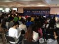 “吉林‘同行’社区社会工作论坛”举办