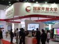 全国老年社会工作高级研讨会即将举办