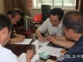 江苏镇江军服中心成立社工室为军休干部提供服务