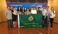 广东社工应邀再赴昭通  党日续写督导志愿服务
