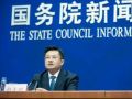 以“三化”建设大力提高法律援助质量和水平