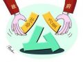 智耘弘善社工中标北京民政局“三社联动”项目