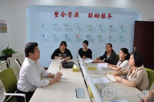 马丽丽