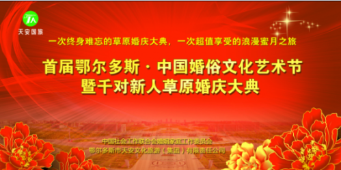 QQ截图20150714162531