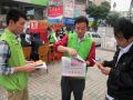 王思斌：发挥社会工作在社会服务业中的作用