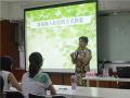 探索家综嵌入社区方式 发掘资源支援社工服务