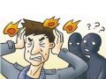 精神病人融入家庭生活的出路