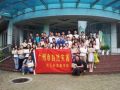 广州成立灾害社工应急服务队 60名队员组成