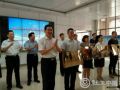 滨州市首批社会工作机构授牌仪式举行
