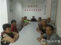 郑州金水区尚和社工“返老还童 快乐小组”活动