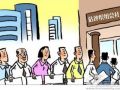 北京市重拳出击依法取缔非法社会组织