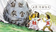 社区需要男社工吗?