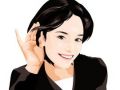 倾听艺术——社工如何探索服务对象内心世界