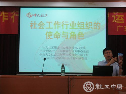 以小见大，引出主题