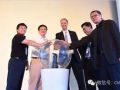 “第二届中国公益金融论坛”在北京举行
