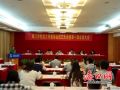 海口社会工作者协会成立 致力开创工作新局面