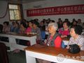 记忆幸福瞬间——社区老年好心情俱乐部启动仪式