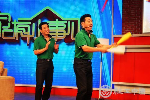 刘全和 刘全利兄弟