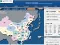 绘制我们独有的风光 | 社区地图的大作为