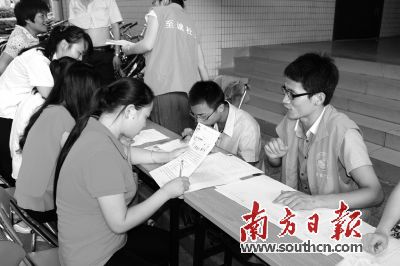 龙岗企业社会工作经验丰富，该区社工机构正深入企业了解员工需求。