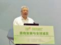 发挥企业重要主体作用 促进慈善事业健康发展