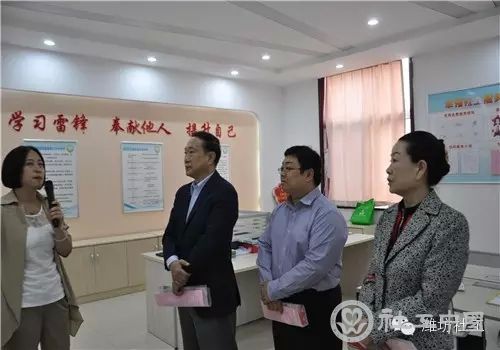 孙建春副会长等一行在奎文区东关街道工福街社区视察调研.webp