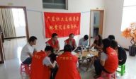 第二届广东社工本土论坛将举行 报名11日截止