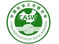 evo官网中国官方网站会员管理办法