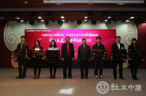 QQ截图20151109094420