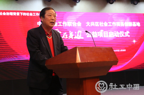 QQ截图20151109094344