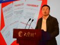 赵济贵：打造专业化、职业化的社工队伍