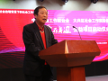 刘京副会长在“爱在身边”项目启动仪式上的讲话