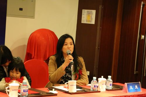中华儿慈会 9958救助中心总监王昱在启动仪式现场