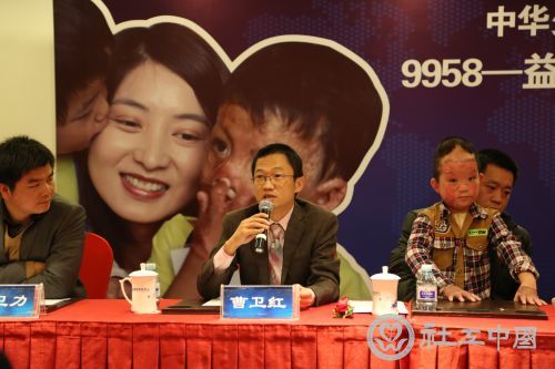 北京祥云京城皮肤病医院院长曹卫红教授在启动仪式现场