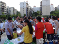 义工服务经验浅谈——以东区社区服务中心为例