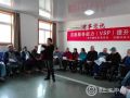 “1+7+X”探索基层党组织建设新模式