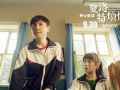 看“夏洛特烦恼”学做“个案工作”