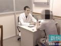 与感染者同行：防艾社工开始都是心惊惊
